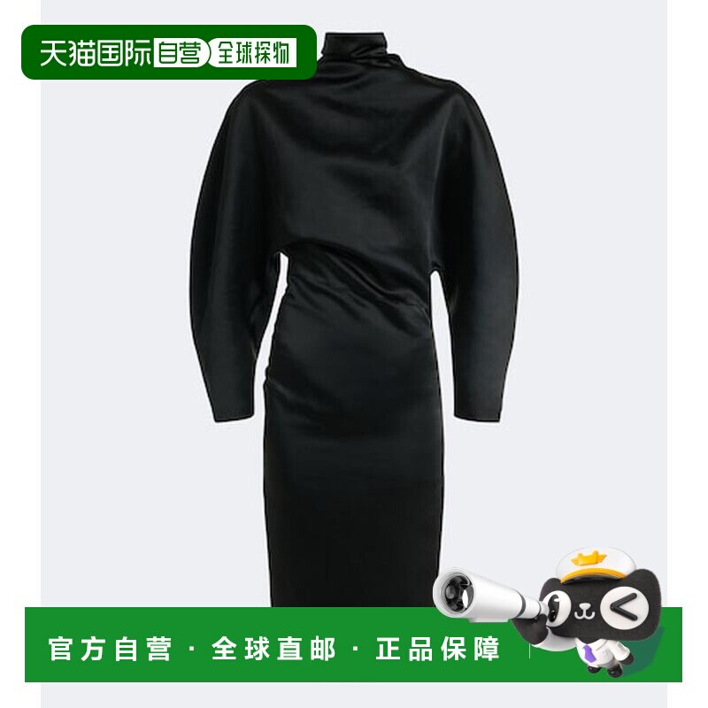 香港直邮KHAITE/Harlin女士中长连衣裙 【付后1h可退】图片