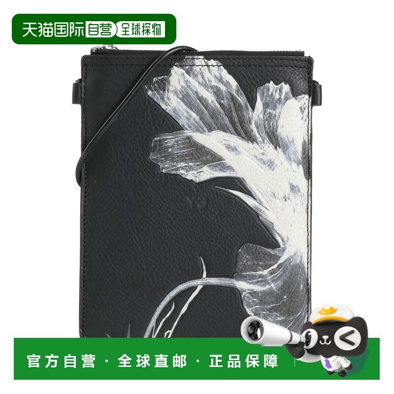 1h可退 香港直邮潮奢 Y-3 男士 Bags 斜挎包 black黑色 舒适时尚,箱包皮具/热销女包/男包,男士包袋,淘宝优惠券,粉丝福利购,淘宝优惠卷