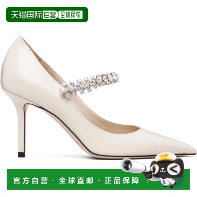 1h可退 香港直邮潮奢 Jimmy Choo 周仰杰 女士 灰白色 Bing Pump
