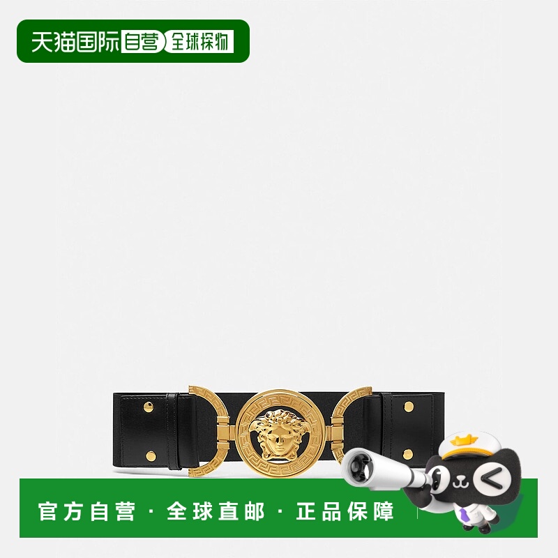 欧洲直邮VERSACE 范思哲 25秋冬 1016533-1A07131_1B00V 女士 腰