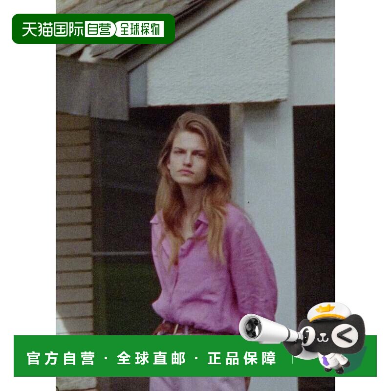 日本直邮MANGO 衬衫 粉色长袖亚麻