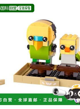 【日本直邮】Lego乐高 积木套装 宠物 小鸡 40443