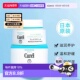 Curel 面霜40g 舒缓保湿 日本直邮珂润 补水正品