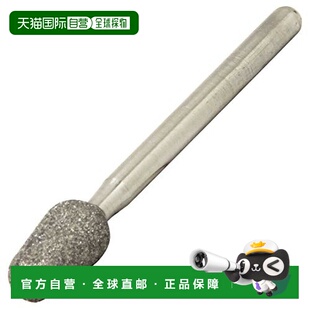 【日本直邮】Sk11藤原产业 金刚石油石带轴轴径3mm石宽4.5mm#140