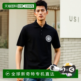 Coin 男士 带 EH1G 印花Polo衫 香港直邮Balmain 1h可退 巴尔曼