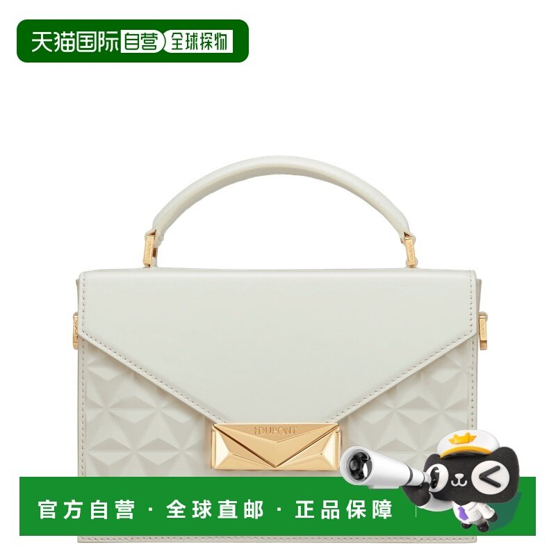自营欧洲直邮Dupont Apex女士米白色牛皮配可调节肩带箱型包,箱包皮具/热销女包/男包,通用款女包,淘宝优惠券,粉丝福利购,淘宝优惠卷