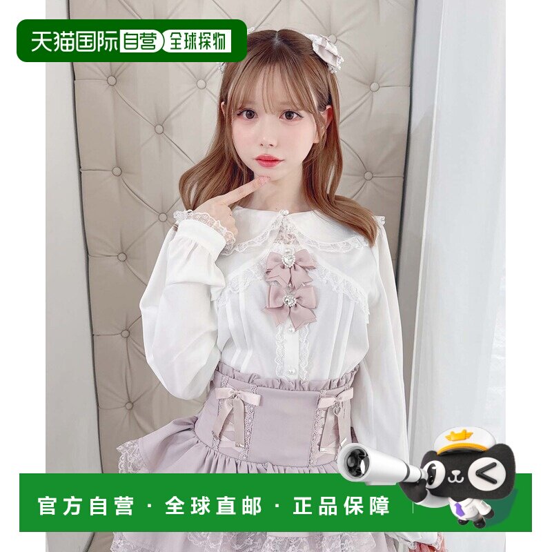 日本直邮MARS 女装 双蝴蝶结荷叶边泡泡袖衬衫 388010519