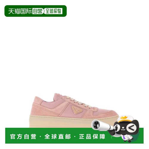 香港直邮PRADA 女士休闲鞋 1E792MFBC50ZJMF0924 AW2026 粉红色