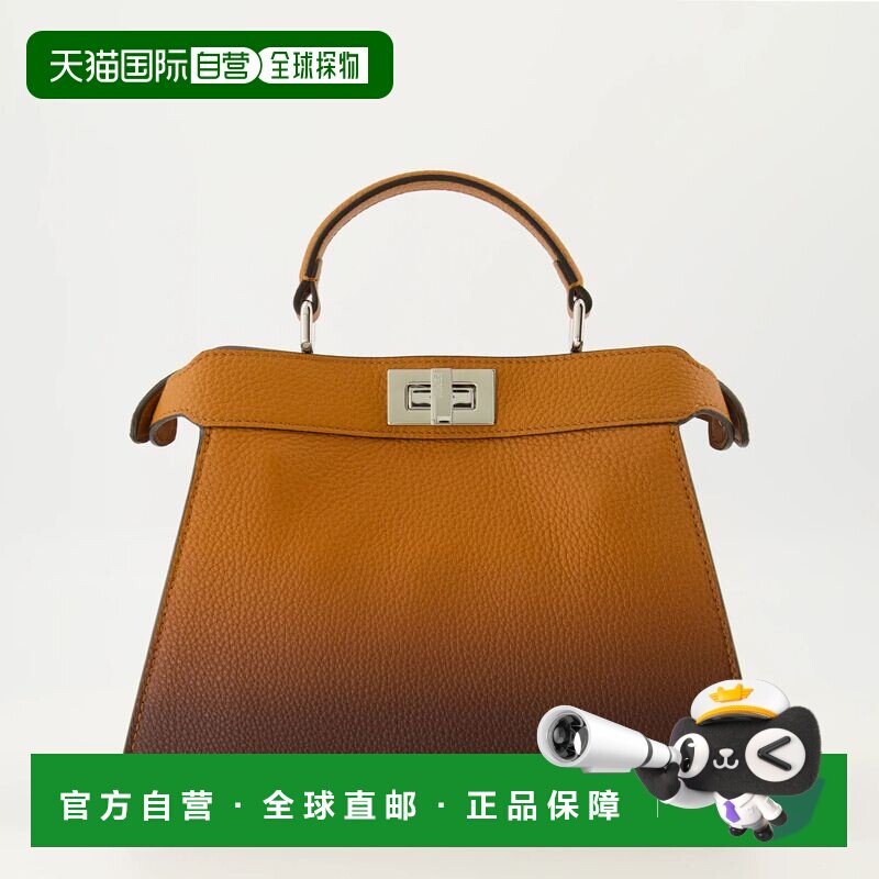 1h可退 香港直邮Fendi 芬迪 女士 Peekaboo ISeeU 小号托特包 8BN