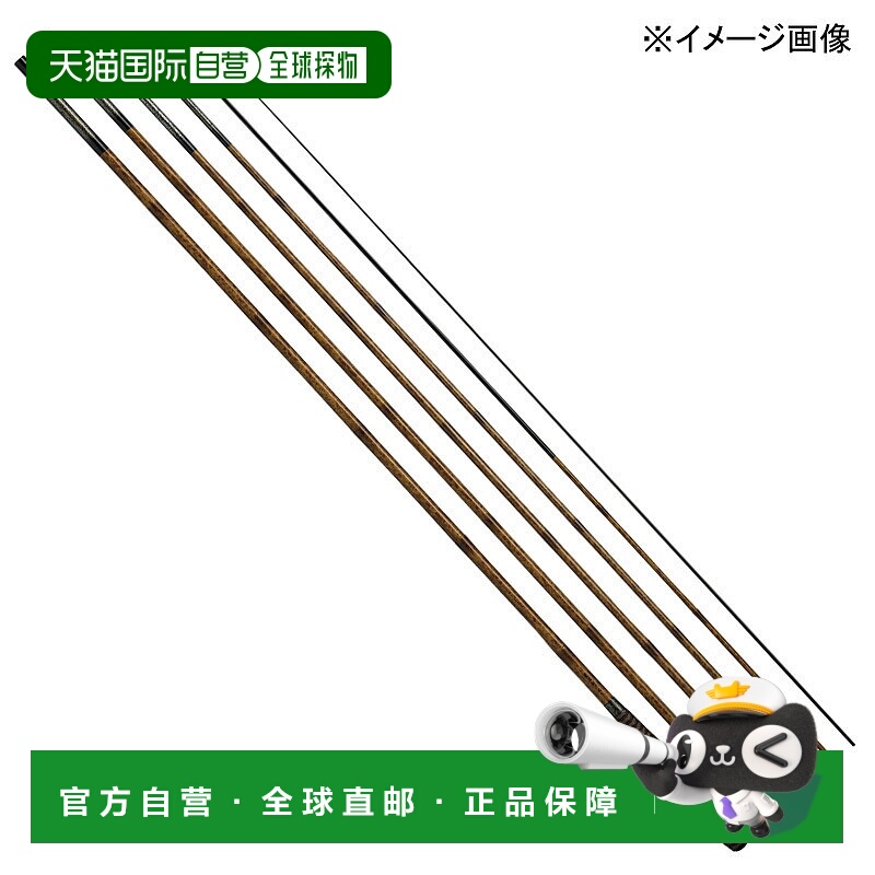 日本直邮Daiwa 荒星武天 12-J (5节式) 12-J 05910612
