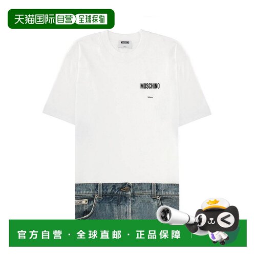 1h可退 香港直邮MOSCHINO 女士T恤 72305411001 SS2026 白色 T-Sh