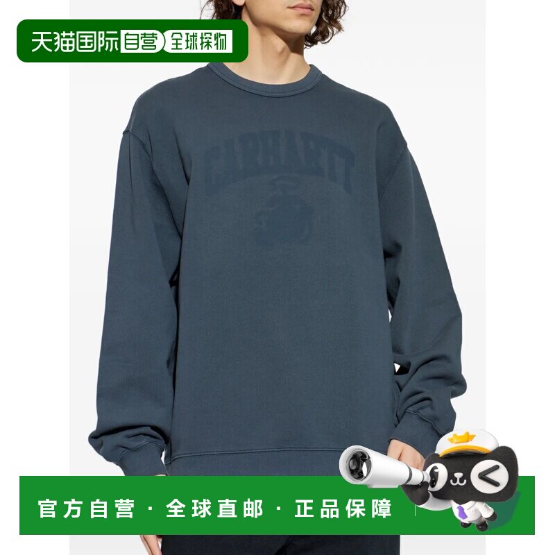 美国直邮CARHARTT WIP-中性款褪色的Pond Corps运动衫卫衣