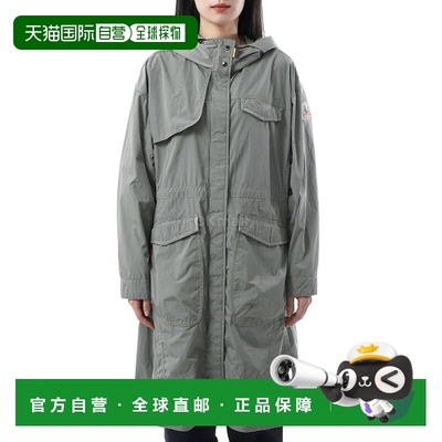 韩国直邮PARAJUMPERS 希安德拉 (25SS-PWJKWI34-305) 夹克