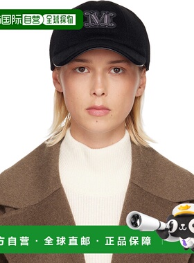 1h可退 香港直邮MaxMara 麦斯玛拉 女士 黑色 Fedora 棒球帽 2524