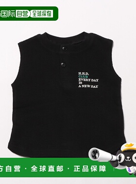 1h可退 日本直邮BREEZE 儿童款亨利领背心  J310025