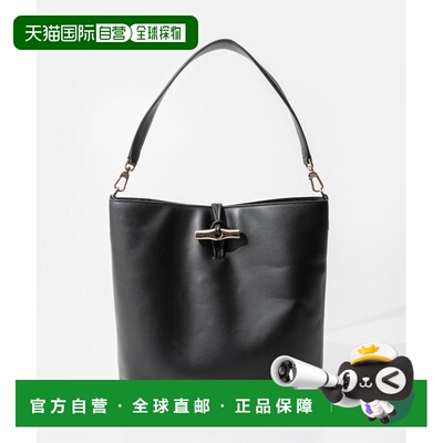 日本直邮Longchamp Le Roseau Sleek M 单肩包 10315 HGC 手提包