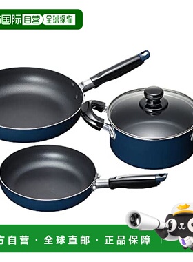 【日本直邮】Wahei Freiz和平锅E套双手18cm锅20/24cm蓝氟IH气MB-