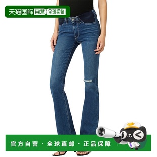 自营HUDSON Jeans Nico Midrise Bootcut (Maternity) Spades Mat
