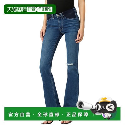 自营HUDSON Jeans Nico Midrise Bootcut (Maternity) Spades Mat
