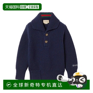 788082XKD4O4017 1小時(shí)內(nèi)可退 香港直郵GUCCI 男童針織毛衣 AW202