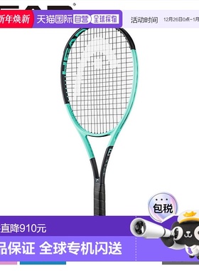 日本直邮 空拍HEAD TENNIS 网球拍 BOOM MP L 男士女士 BOOM MP L