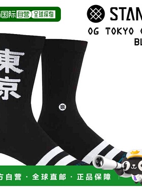 日本直邮STANCE 运动袜OG TOKYO CREW 黑色 a556d24ogt-blk