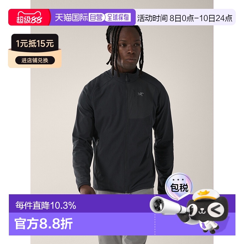 1h可退 欧洲直邮始祖鸟Arc'teryx DELTA男士户外运动夹克外套