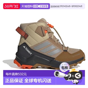 香港直邮ADIDAS Terrex Ax4R Mid Climawarm+ 中性徒步鞋 登山鞋
