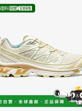 韩国直邮SALOMON 萨洛蒙男士 XT-6 EXPANSE COTTAGE CORE 越野跑