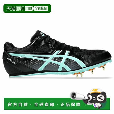 日本直邮ASICS EFFORT 13 男女款田径鞋 1093A167-004