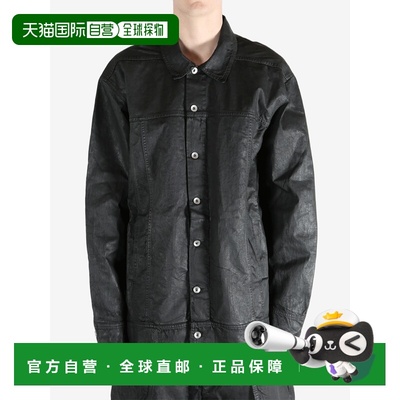 美国直邮RICK OWENS DRKSHDW-牛仔巨型工人外套男士夹克