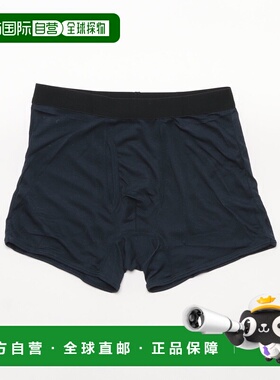 1h可退 日本直邮Gunze（郡是） 男士鹿仔纹吸湿速干舒适内裤 MCA7