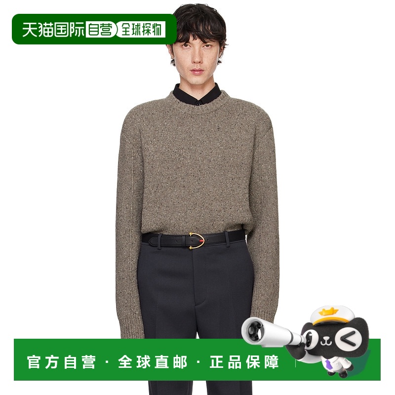 1h可退 香港直邮Bottega Veneta 葆蝶家 男士 灰褐色 Tailored 毛