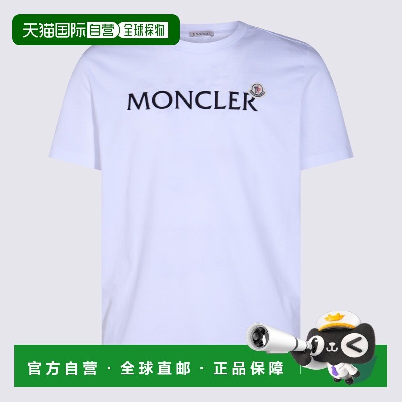 欧洲直邮moncler 男士 上装T恤,男装,T恤,淘宝优惠券,粉丝福利购,淘宝优惠卷