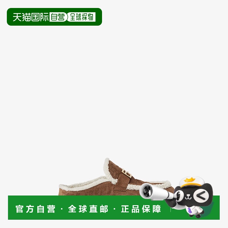 1h可退 欧洲直邮FENDI 芬迪 25秋冬 8R8777ASA1F0C23 女士 平底鞋