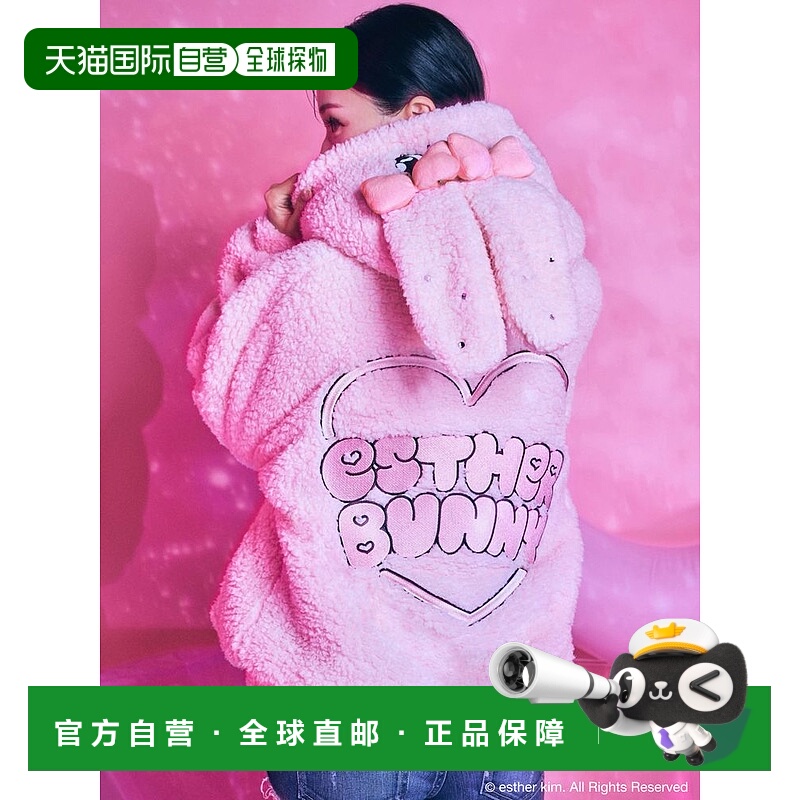 1h可退 日本直邮GYDA 女装 联名宽松刺绣毛绒连帽外套 半拉链设计