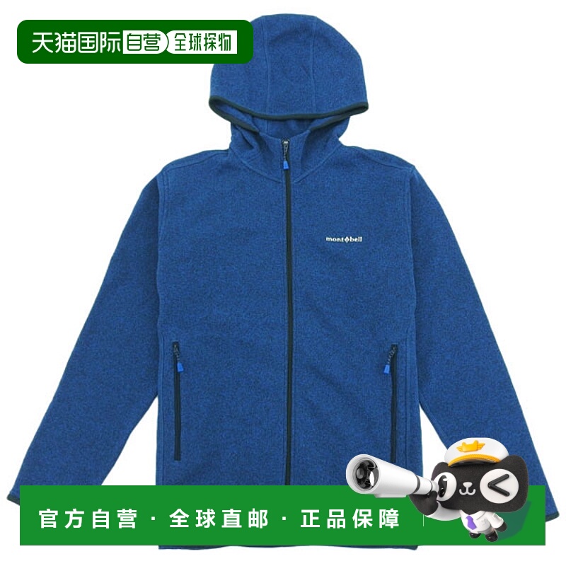 日本直邮Montbell 男士 ClimaPlus 针织连帽衫XL 码蓝色RXL110658