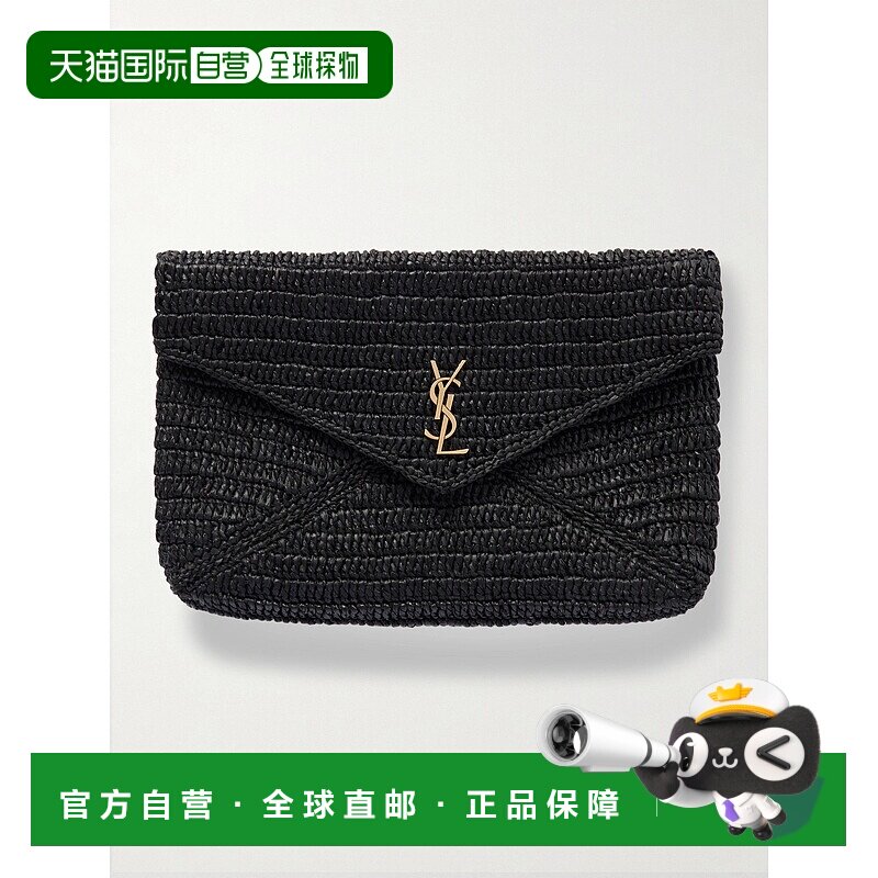 1h可退 香港直邮潮奢 Saint Laurent 圣罗兰 女士 Cassandre 大信