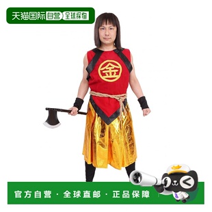 日本直邮PartyCityCosplay套装金太郎日式服装搞笑男红x金色