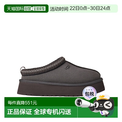 1h可退 香港直邮UGG Tazz II 穆勒鞋 1174471女鞋拖鞋一脚蹬厚底