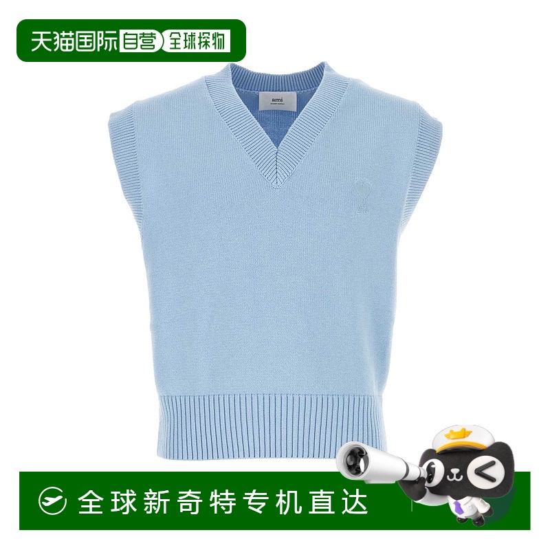 1h可退 香港直邮Ami Paris 男士针织毛衣 UKS708016464 AW2023 蓝