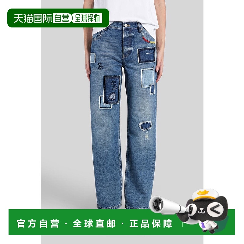 1h可退 香港直邮MARC JACOBS 女士牛仔裤 4274412F5RBT001D05 AW2
