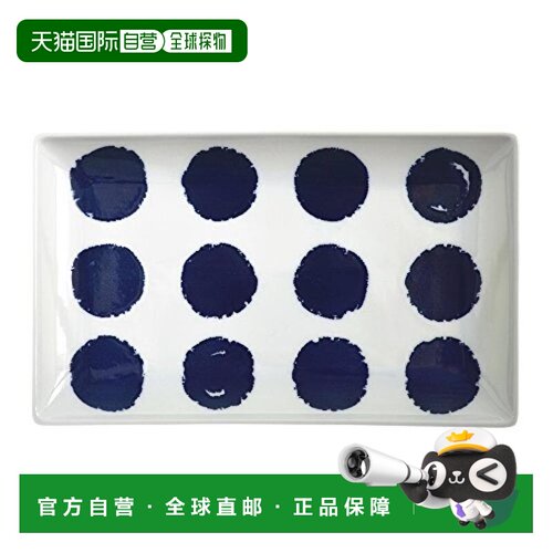 【日本直邮】natural69餐具 日式长形盘子 波佐见烧蓝色点图案