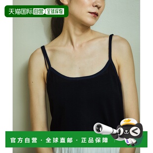 1h可退 日本直邮IENA 女装 意大利棉质 针织吊带背心 细配色线设
