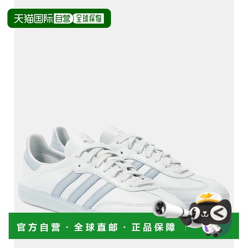 1h可退 香港直邮adidas 阿迪达斯 女士 Samba Decon 皮质运动鞋 0