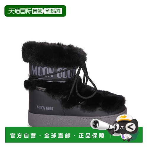 香港直邮MOON BOOT 女士雪地靴 80D2450130N001 A【付后1h可退】
