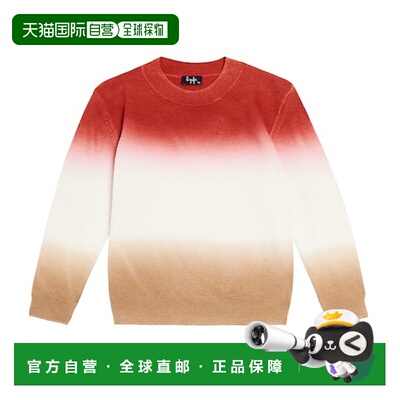1h可退 香港直邮潮奢 il gufo 男童 渐变初剪羊毛毛衣童装