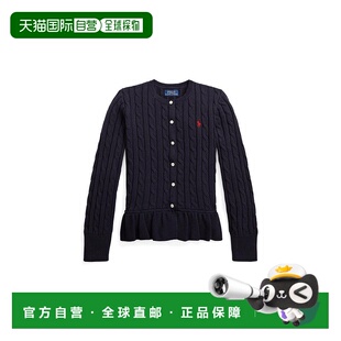 日本直邮 无 女童棉质缆绳针织泡泡袖开衫 [无]毛衣