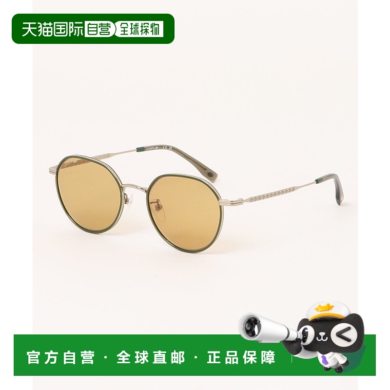 1h可退 日本直邮LACOSTE男女同款钛合金圆形太阳镜L278SLB 黄铜透