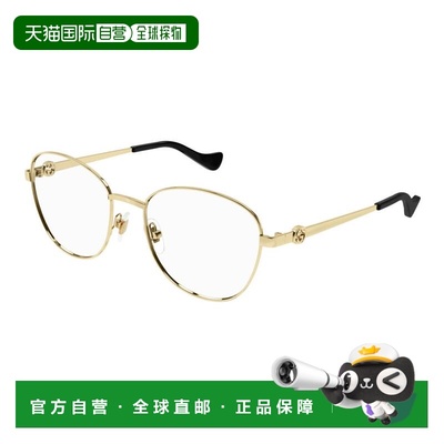 香港直邮Gucci 古驰 女士 -eyeglasses 眼镜 GG1601O001D